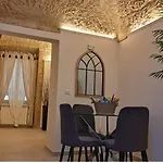 Caieta Housing 게스트하우스 가에타